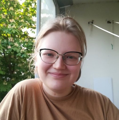 Полина Кудрявцева