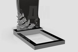 Компания по изготовлению и продаже памятников Данила-Мастер, с рейтингом 4.6 - находится по адресу Великий Новгород, Нехинская улица, 26 