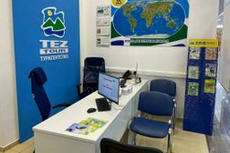 Турагентство Tez Tour, с рейтингом 5 - находится по адресу Москва, Дмитровское шоссе, 163А 