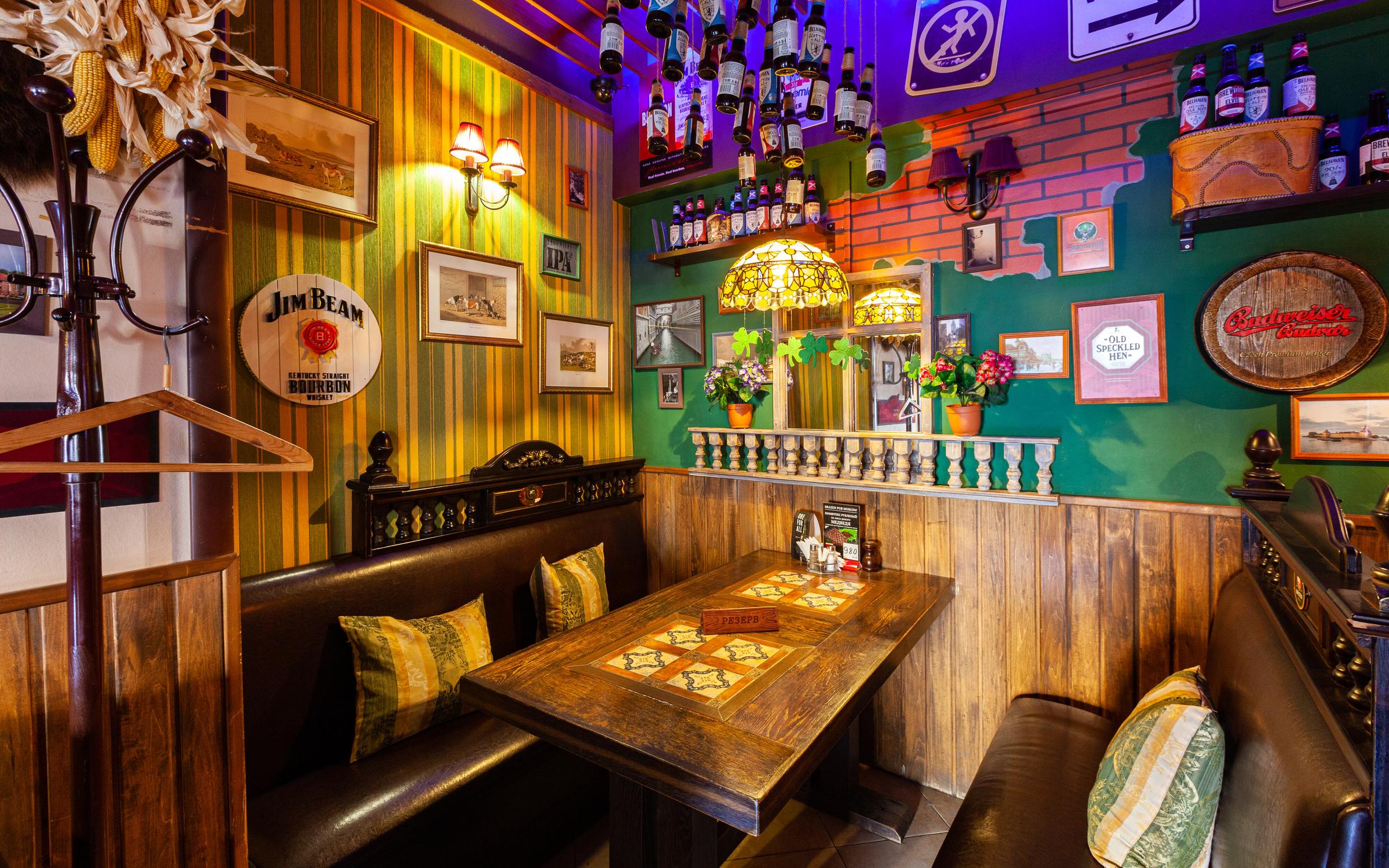 Паб Brazen на улице Кржижановского на метро Профсоюзная - отзывы, фото ...