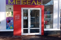 Мебельный магазин Yarko, с рейтингом 4 - находится по адресу Ленинградская область, Гатчина, улица Урицкого, 25 