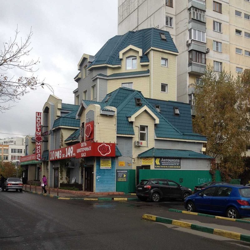 Сервисный центр РемБытТехника в Люберцах - отзывы, фото, цены, телефон ...