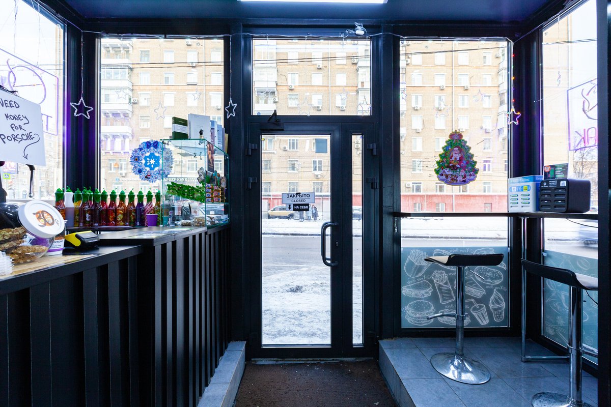 Экспресс-кофейня Mildi на улице Кржижановского - отзывы, фото, онлайн ...