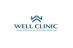 Стоматологическая клиника WELL CLINIC, с рейтингом 4.4 - находится по адресу Ростов-на-Дону, микрорайон Северный, проспект Космонавтов, 39/1 