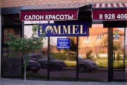 Салон красоты Lommel, с рейтингом 2.5 - находится по адресу Краснодар, Командорская улица, 1/3 