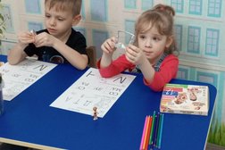 Центр развития Это только начало, с рейтингом 4.9 - находится по адресу Новосибирск, улица Котовского, 11 