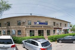 Стоматология Стоминвест и К, с рейтингом 3.1 - находится по адресу Алматы, улица Тургут Озала, 241 