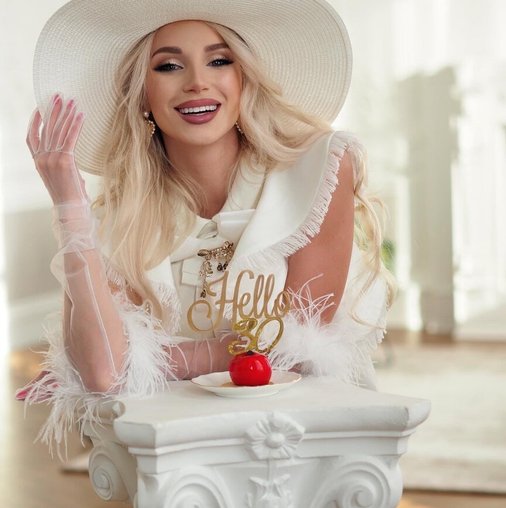 Екатерина Недбайкина