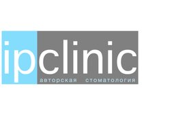 Авторская стоматология с онлайн-консультацией iP Clinic