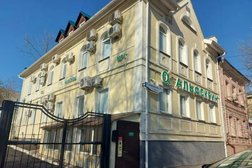 Медицинский центр Альфскрин, с рейтингом 3.4 - находится по адресу Тула, Гоголевская, 51а 