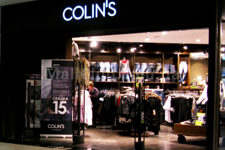 Colins нижний новгород. Коллинз магазин. Магазин одежды Colin's. Коллинз магазин интернет одежды. Colins Турция.