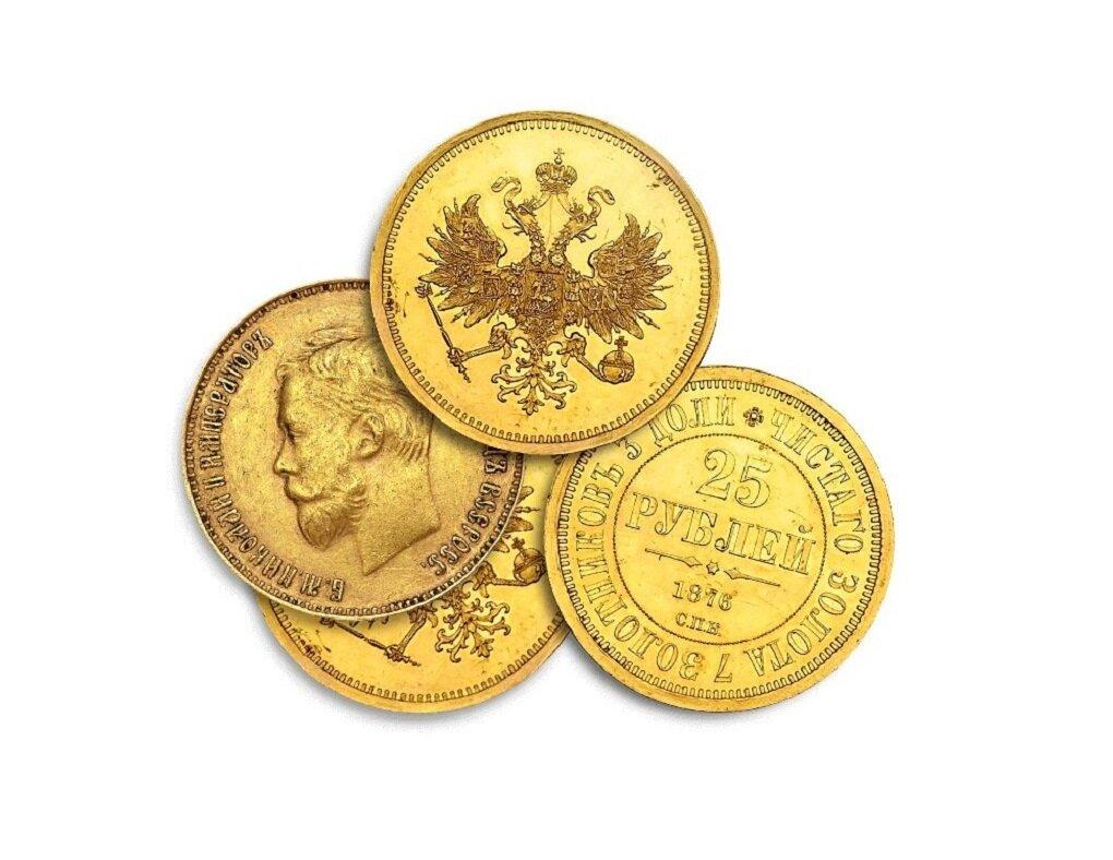 1 грамм золота 900 пробы. Монета Золотая. Золото 900 пробы. Рубли и золото. Антиквариат монеты.