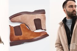 Магазин мужской одежды и обуви Pizhon, с рейтингом 4.9 - находится по адресу Москва, Пресненская набережная, 2 