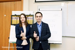 Центр развития интеллекта и математического мышления Абакус, с рейтингом 3 - находится по адресу Московская область, Мытищи, улица Белобородова, 5 