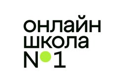 Онлайн-школа №1, с рейтингом 4.6 - находится по адресу Санкт-Петербург, Старобельская улица, 4Б 