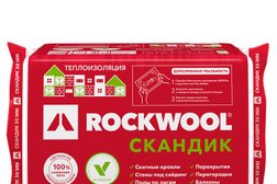 Интернет-магазин ТЕПЛОВОЗ.RU, с рейтингом 4 - находится по адресу Владимир, улица Куйбышева, 24а/7 