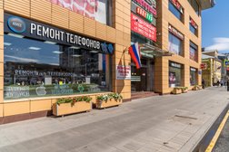 Сервисный центр Advice, с рейтингом 4.6 - находится по адресу Москва, Таганская улица, 3 