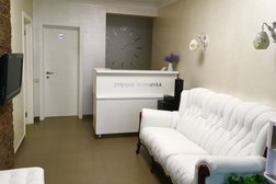 Стоматология Зубная Формула, с рейтингом 4 - находится по адресу Сочи, Параллельная улица, 9 к2 