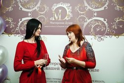 Центр семейного сотворения и самопознания Мастерская Души, с рейтингом 2.9 - находится по адресу Новосибирск, улица Челюскинцев, 14/2 