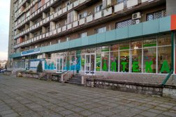 Аптека Фармация №4, с рейтингом 3 - находится по адресу Республика Северная Осетия — Алания, Владикавказ, улица Генерала Плиева, 5 