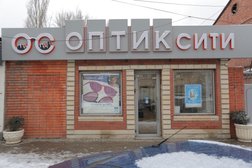 Салон оптики Оптик-Сити, с рейтингом 5 - находится по адресу Республика Дагестан, Махачкала, проспект Расула Гамзатова, 15/1 