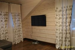 Студия Гергель-П, с рейтингом 4 - находится по адресу Санкт-Петербург, улица Ленина, 37 