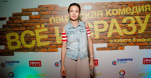 Мебель по заказ томск