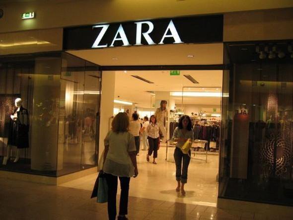 Как Получить Скидку В Магазине Zara
