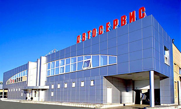 Планета авто вакансии екатеринбург