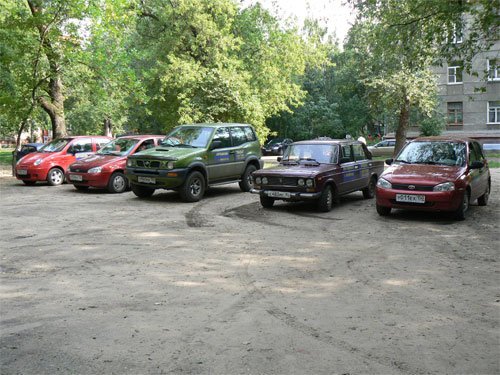 Автошкола Лада в Котельниках - отзывы, фото, цены, телефон и адрес ...