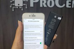 Сервисный центр ProCenter, с рейтингом 3.9 - находится по адресу Омск, улица Ленина, 51 