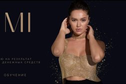 PERMANENT ACADEMY TACTUMI, с рейтингом 5 - находится по адресу Нижний Новгород, площадь Свободы, 7 
