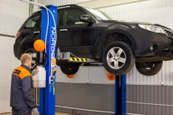 Автосервис Fit service, с рейтингом 3.6 - находится по адресу Архангельск, округ Варавино-Фактория, улица В.И. Воронина, 40 