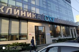 Медицинская лаборатория CL LAB, с рейтингом 3.4 - находится по адресу Краснодар, улица Красных Партизан, 555 