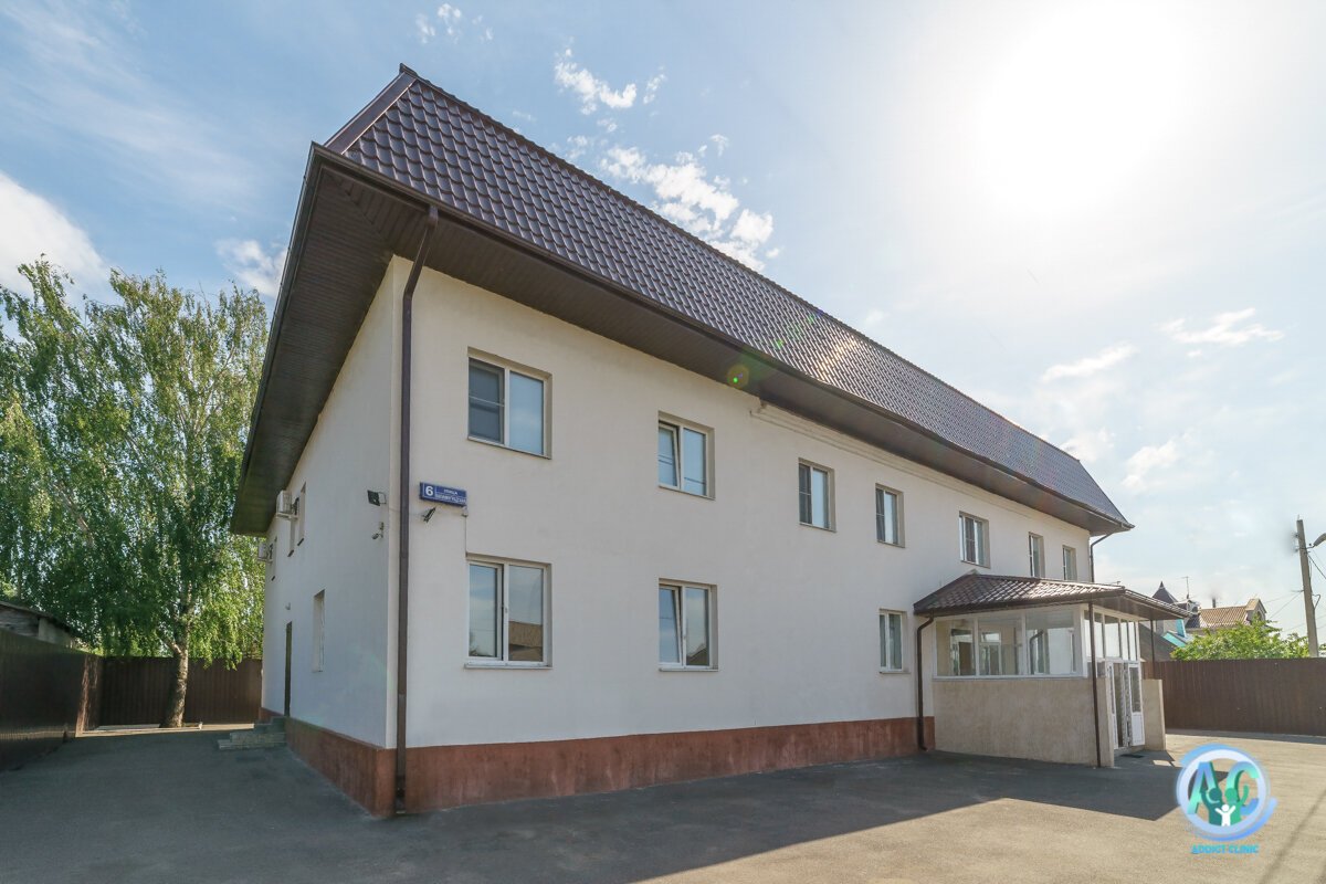 фотография Наркологической клиники Аддикт Клиник
