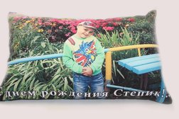 Фотоцентр на улице Дианова, с рейтингом 2.5 - находится по адресу Омск, улица Дианова, 13 
