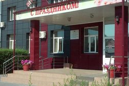 Тюменский медицинский колледж