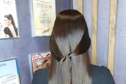 Салон красоты Чаруни, с рейтингом 4.4 - находится по адресу Московская область, Ногинск, Ленина площадь, 2 