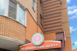 Медицинский центр Здоровое поколение, с рейтингом 3.3 - находится по адресу Калуга, улица Генерала Попова, 10 