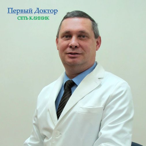 Олег Александрович Кожедуб