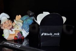 Ресторан паназаитской кухни Black Wok, с рейтингом 3.5 - находится по адресу Караганда, проспект Бухар Жырау, 53/8 