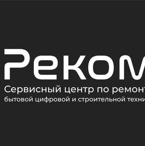 Святослав