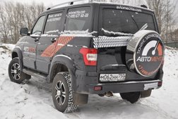 Интернет-магазин Автомечта, с рейтингом 3.3 - находится по адресу Москва, Сокольнический Вал, 2а 