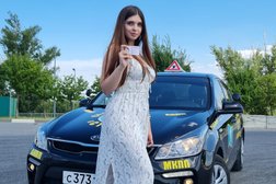 Автошкола Старт Сити, с рейтингом 4.8 - находится по адресу Волгоградская область, Волжский, Молодёжная улица, 12 