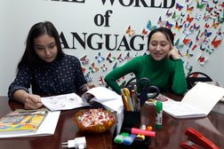 Языковой центр The World of Languages, с рейтингом 3.8 - находится по адресу Алматы, улица Желтоксан, 96 