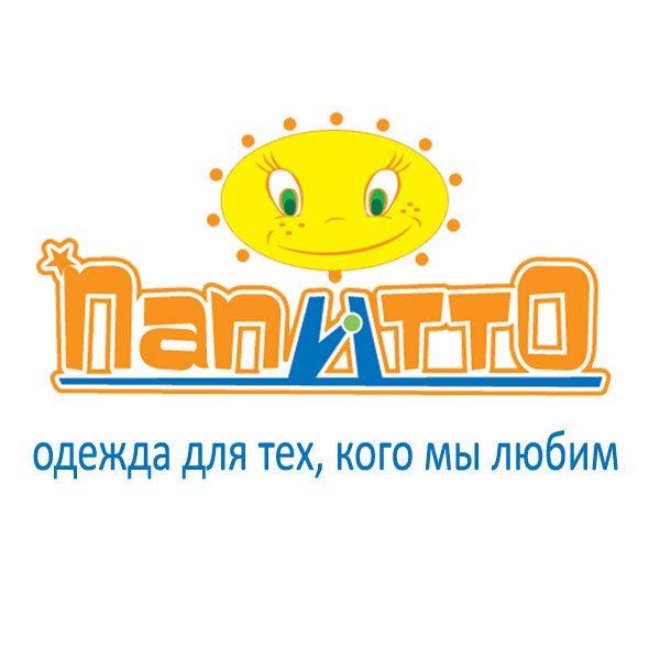 фотография Папитто