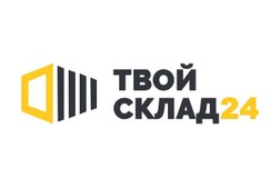 ТвойСклад24