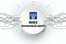 Сервисный центр Bios, с рейтингом 3.8 - находится по адресу Челябинская обл, Челябинск, ул Академика Королева, д 15 