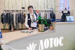 Химчистка Лотос, с рейтингом 2.7 - находится по адресу Санкт-Петербург, улица Академика Павлова, 6 к1 