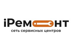 Сервисный центр iРемонт, с рейтингом 3.6 - находится по адресу Ростов-на-Дону, проспект Михаила Нагибина, 43 